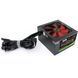 Блок живлення GameMax GM-600B 138068 фото 2