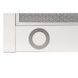 Витяжка телескопічна Ventolux Garda 60 WH (700) LED 47950 фото 5