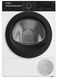 Сушильна машина Whirlpool WPS 7 WBS UA 44017 фото 1
