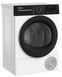 Сушильна машина Whirlpool WPS 7 WBS UA 44017 фото 2