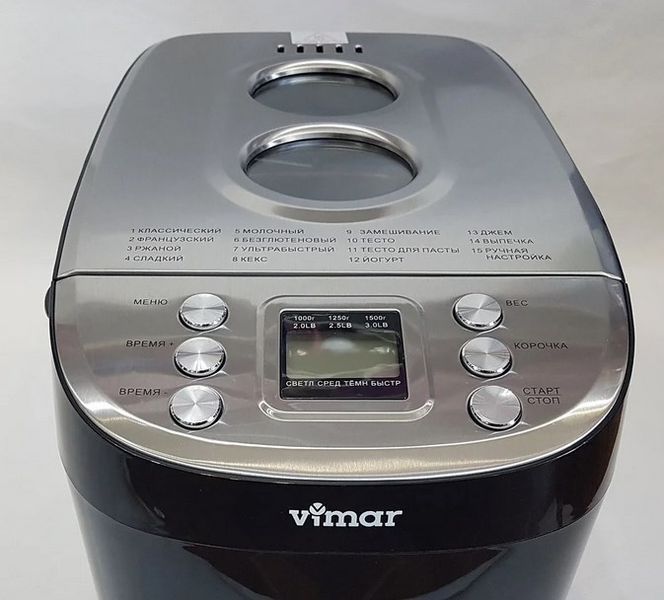 Хлібопічка Vimar VBM-725 38934 фото