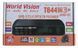 ТВ-Тюнер World Vision T644M3 plus Fm 40434 фото 5