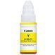 Чорнило Canon GI-490 Yellow 70ml (0666C001) 56990 фото 1
