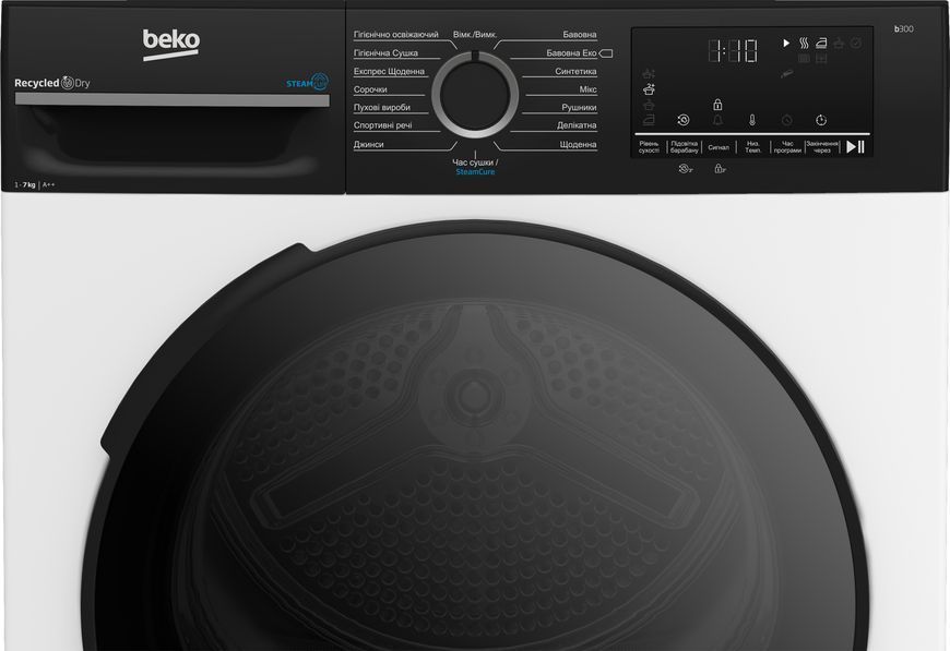 Сушильна машина Beko BM3T47239WPBB2 7 кг 7188303790 фото