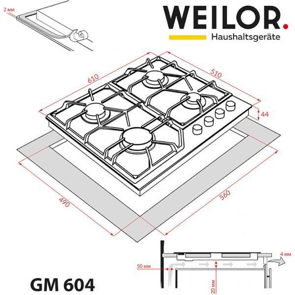 Варильна поверхня газова Weilor GM 604 BL УТ000003041 фото