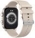 Смарт-годинник Gelius Amazwatch Ultra GP-SW011 Titan 51954 фото 6