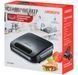 Бутербродниця Ardesto SM-H110BSN Black 97799 фото 4