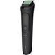 Тример Philips All-in-One Series 3000 MG3945/15 42713 фото 3