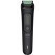 Тример Philips All-in-One Series 3000 MG3945/15 42713 фото 2