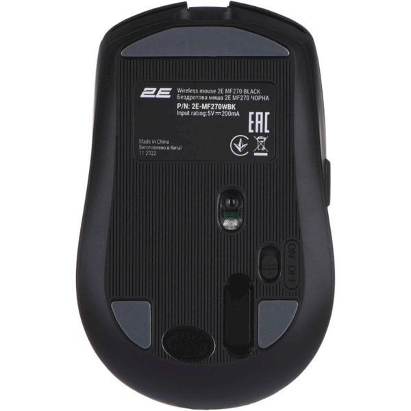 Миша 2E MF270 Silent Rechargeable Wireless Black 25564 фото