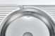 Скиборізка Gorenje R708A 142615 фото 3