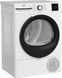 Сушильна машина Beko BM3T37239WB 7 кг 7188303500 фото 3