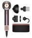 Фен Dyson Supersonic HD16 Nural Jasper Plum (599003-01) STH0035921 фото 1