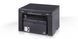 Багатофункційний пристрій А4 ч/б Canon i-SENSYS MF3010 (5252B004) 26464 фото 4