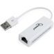Адаптер Gembird USB - RJ-45 White (NIC-U2-02) 82384 фото 1