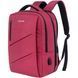 Рюкзак для ноутбука Canyon Urban BPE-5 15.6" Burgundy (CNS-BPE5BD1) 158622 фото 2