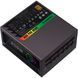 Блок живлення GameMax 850W RGB Pro 850G (RGB PRO 850G) 160491 фото 7