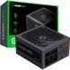 Блок живлення GameMax 600W GM-600 Modular 37790 фото 10