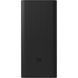 УМБ (Power Bank) Xiaomi BHR9126GL 30000 mAh 18W Black 56655 фото 1