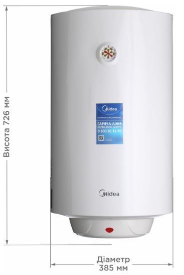 Бойлер Midea D50-15F1(D) (сухий тен) 52909 фото