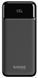 УМБ (Power Bank) Sigma mobile X-power SI20A4QL 20000mAh Black 57185 фото 1