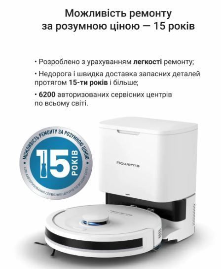 Робот-пилосос Rowenta X-PLORER Serie 90+ RR8797WH 159091 фото