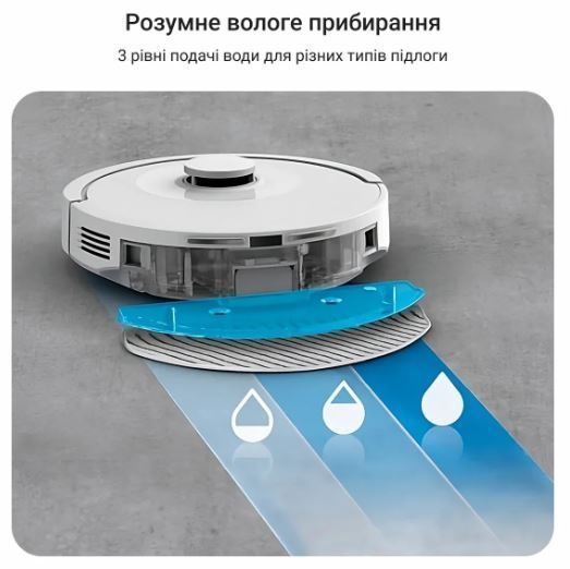 Робот-пилосос Rowenta X-PLORER Serie 90+ RR8797WH 159091 фото