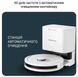 Робот-пилосос Rowenta X-PLORER Serie 90+ RR8797WH 159091 фото 3