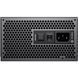 Блок живлення GameMax ATX RGB-1050 PRO 134663 фото 8