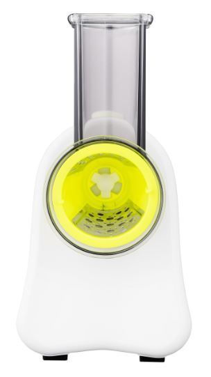 Мультирізка Ardesto CHK-G200W 152569 фото