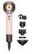 Фен Dyson Supersonic HD16 Nural Ceramic Pink/Rose Gold (113407-01) STH0040462 фото 1