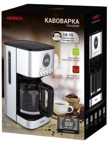 Кавоварка крапельна Ardesto FCM-D3200 срібляста 48091 фото