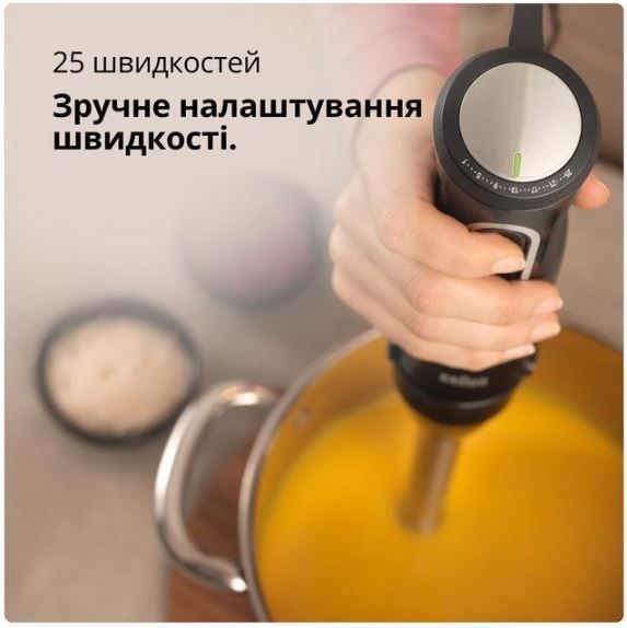 Блендер Braun MultiQuick 5 Pro MQ55236M 54371 фото