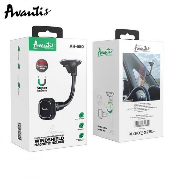 Автотримач для телефону Avantis AH-550 Black 41594 фото