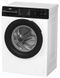 Пральна машина вузька Beko BM1WFSU36233WPBB 43417 фото 5
