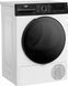 Сушильна машина Beko BM3T47239WPBB2 7 кг Тепловий насос 43693 фото 2