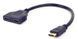 Адаптер Cablexpert HDMI F to 2xHDMI M (DSP-2PH4-04) на 2 порти 80223 фото 1