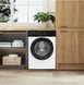 Пральна машина вузька Beko BM1WFSU36233WPBB 43417 фото 11