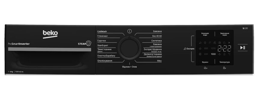 Пральна машина вузька Beko BM1WFSU36233WPBB 43417 фото