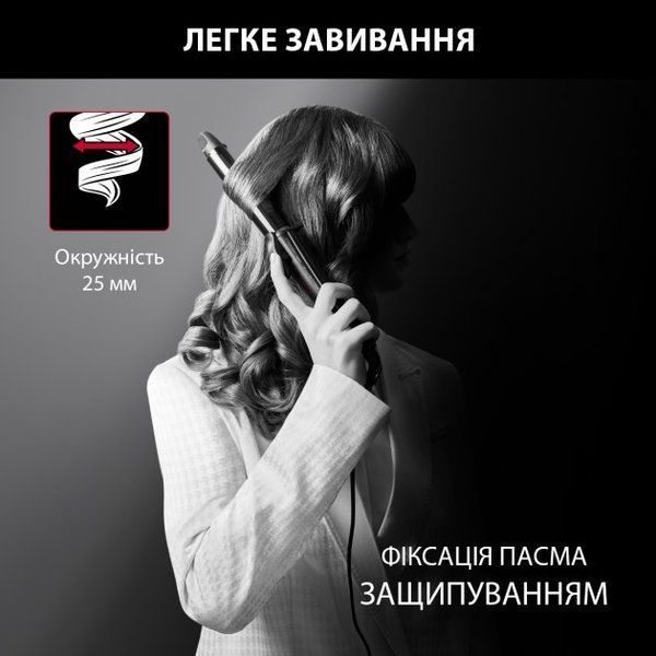 Плойка Rowenta CF321LF0 47411 фото