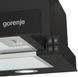 Витяжка телескопічна Gorenje TH62E4BG 42686 фото 5