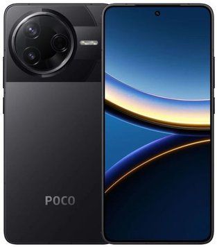 Смартфон Poco F7 Pro 12/256GB NFC Black (Global) (із зарядним пристроєм) STH0033229 фото