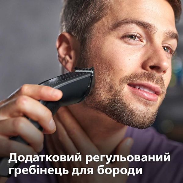 Машинка для стрижки Philips HC3525/15 43014 фото