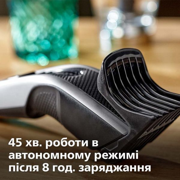Машинка для стрижки Philips HC3525/15 43014 фото