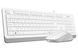 Комплект (клавіатура + миша) A4Tech F1010 White USB 87396 фото 2