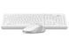 Комплект (клавіатура + миша) A4Tech F1010 White USB 87396 фото 3