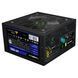 Блок живлення GameMax VP-500 500W 91627 фото 1