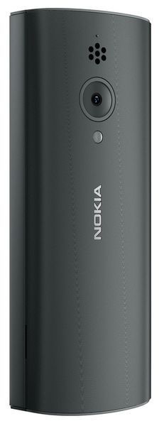 Мобільний телефон Nokia 150 DS 2023 Black 48133 фото