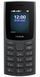 Мобільний телефон Nokia 110 DS 2023 Charcoal 56541 фото 3