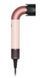 Фен Dyson HD17 Supersonic R Pro Ceramic Pink/Rose Gold (113361-01) STH0038524 фото 2